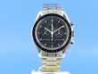 Omega Speedmaster Moonwatch Professional Chronograph