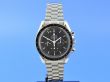 Omega Speedmaster Moonwatch Vintage