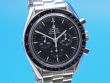 Omega Speedmaster Moonwatch