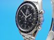 Omega Speedmaster Moonwatch