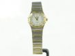 Omega Constellation Mother Of Perl Stahl/Gold Lady
