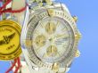 Breitling Chronomat Evolution Mother of Perl Stahl/Gold
