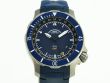 M�hle Glash�tte Seebataillon GMT