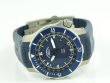 M�hle Glash�tte Seebataillon GMT