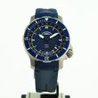 M�hle Glash�tte Seebataillon GMT