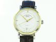 M�hle Glash�tte Teutonia IV Lady