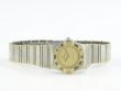OMEGA Constellation Mini Lady Stah/Gold