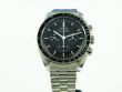 Omega Speedmaster Moonwatch Master Chronometer