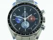 OMEGA Speedmaster Moonwatch Moon to Mars 3577.50.00