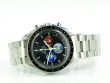 OMEGA Speedmaster Moonwatch Moon to Mars 3577.50.00
