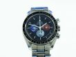 OMEGA Speedmaster Moonwatch Moon to Mars 3577.50.00