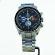 OMEGA Speedmaster Moonwatch Moon to Mars 3577.50.00