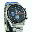 OMEGA Speedmaster Moonwatch Moon to Mars 3577.50.00