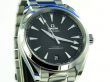 OMEGA Seamaster Aqua Terra Master Chronometer 220.10.41.21.01.001