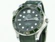 OMEGA Seamaster Diver 300M Co-Axial Master Chronometer 210.32.42.20.10.001