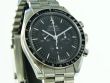 Omega Speedmaster Moonwatch Master Chronometer