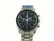 OMEGA Speedmaster Moonwatch 3573.50.00