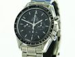 OMEGA Speedmaster Moonwatch 3573.50.00