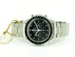 OMEGA Speedmaster Moonwatch - 3573.50.00