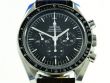 OMEGA Speedmaster Moonwatch Professional Chronograph