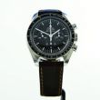 OMEGA Speedmaster Moonwatch Professional Chronograph
