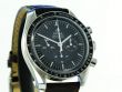 OMEGA Speedmaster Moonwatch Professional Chronograph