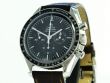 OMEGA Speedmaster Moonwatch Professional Chronograph