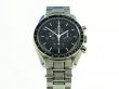 OMEGA Speedmaster Moonwatch Professional Chronograph