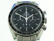 OMEGA Speedmaster Moonwatch Professional Chronograph