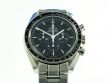 OMEGA Speedmaster Moonwatch Professional Chronograph
