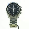 OMEGA Speedmaster Moonwatch Professional Chronograph