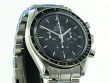 OMEGA Speedmaster Moonwatch Professional Chronograph