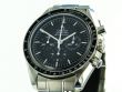 OMEGA Speedmaster Moonwatch Professional Chronograph