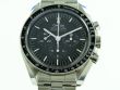 Omega Speedmaster Moonwatch Master Chronometer