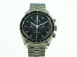 Omega Speedmaster Moonwatch Master Chronometer