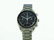 Omega Speedmaster Reduced Automatik