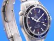 Omega Seamaster Planet Ocean 42 mm