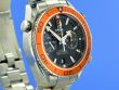 Omega Seamaster Planet Ocean 600M Chronograph