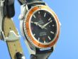 Omega Seamaster Planet Ocean Big Size 600M