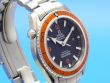 Omega Seamaster Planet Ocean Big Size