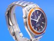 Omega Seamaster Planet Ocean Big Size