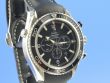 Omega Seamaster Planet Ocean Chronograph