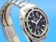 Omega Seamaster Planet Ocean