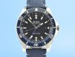 Mido Ocean Star Captain GMT
