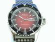 Mido Ocean Star Tribute Gradient