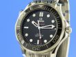 Omega Seamaster 300M  Special forces unit of the Australian Army
