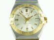 Omega Constellation Double Eagle Perpetual Calendar 12113000