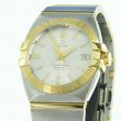 Omega Constellation Double Eagle Perpetual Calendar 12113000