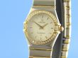 Omega Constellation Lady Diamanten