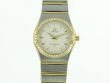 Omega Constellation Lady Diamanten